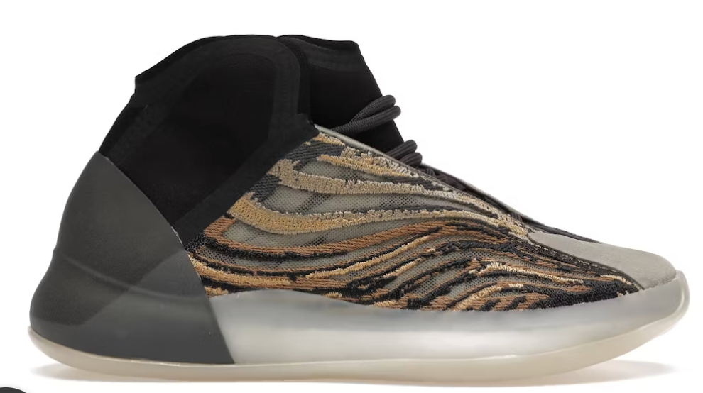 adidas Yeezy QNTM Amber Tint (Pre Owned)